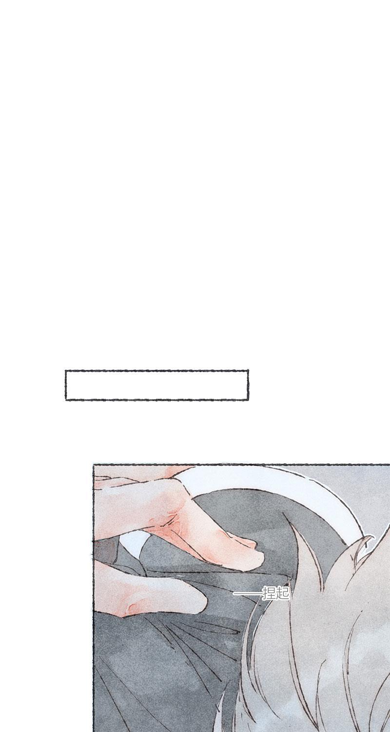 从谎言开始韩漫全集-第49话无删减无遮挡章节图片 