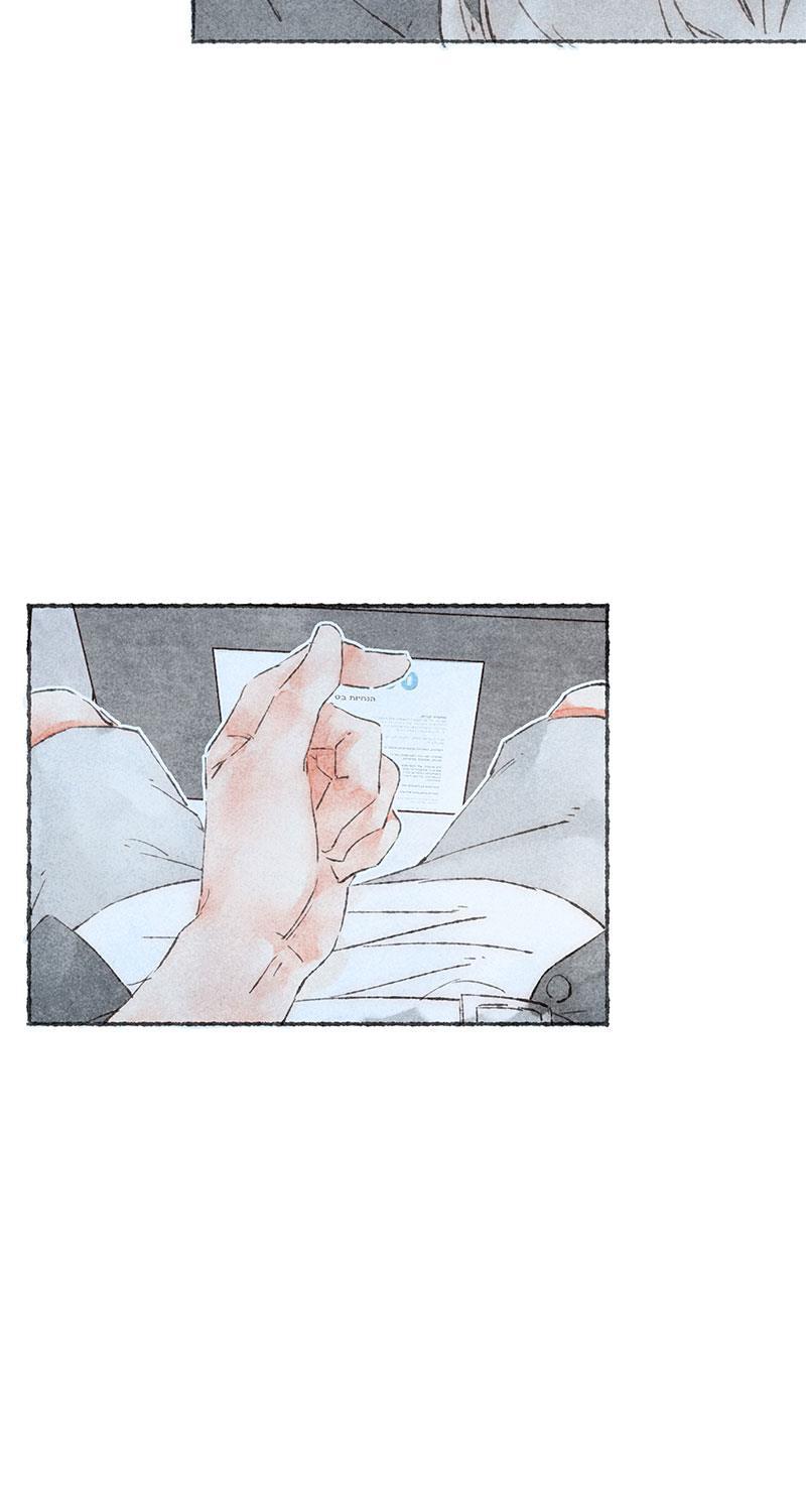 从谎言开始韩漫全集-第49话无删减无遮挡章节图片 