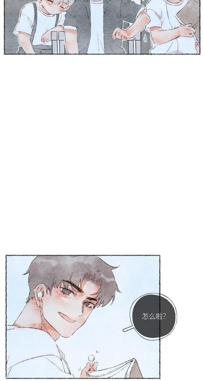 从谎言开始韩漫全集-第49话无删减无遮挡章节图片 