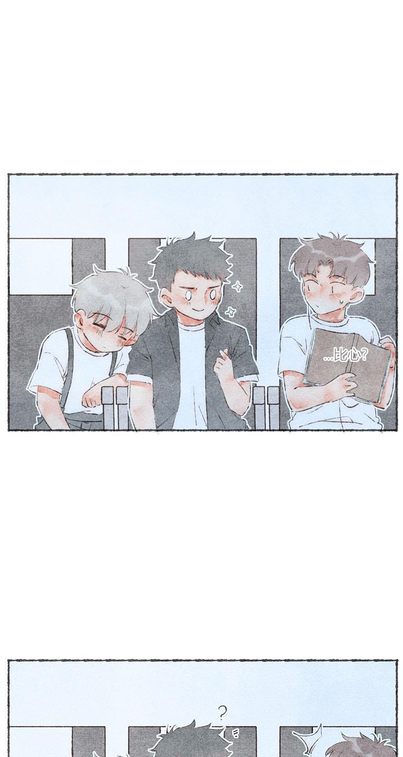 从谎言开始韩漫全集-第49话无删减无遮挡章节图片 