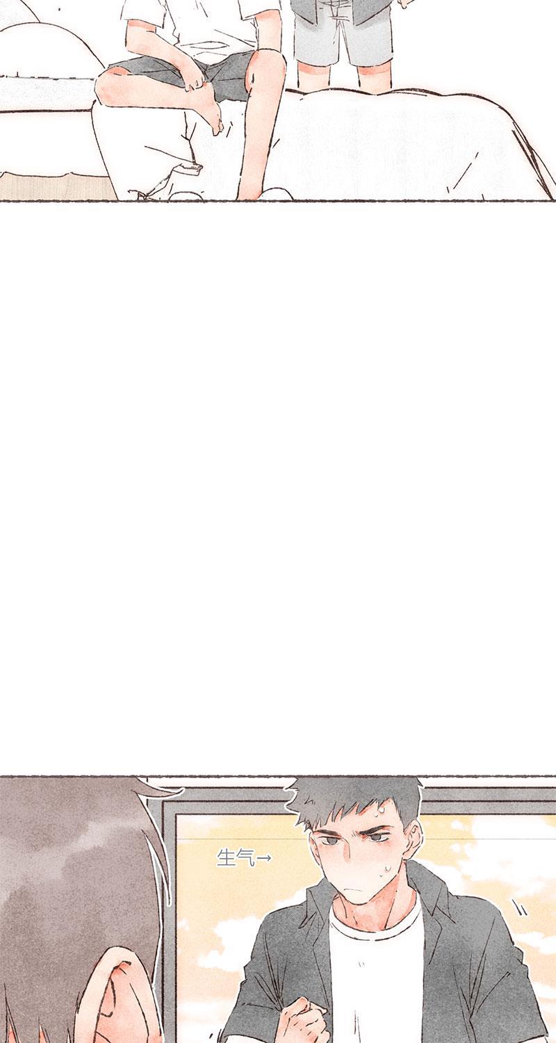 从谎言开始韩漫全集-第50话无删减无遮挡章节图片 
