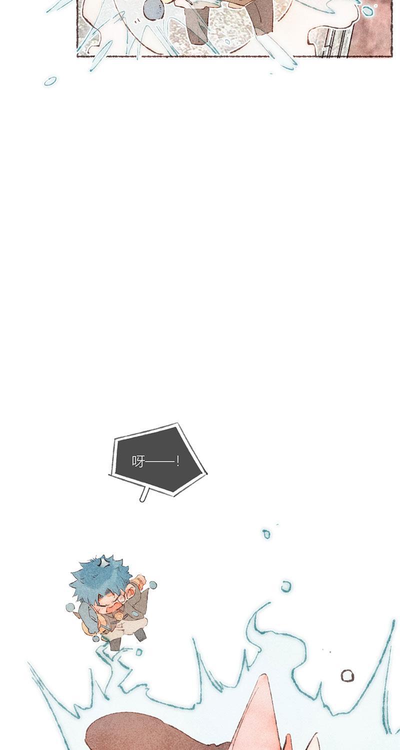 从谎言开始韩漫全集-特别篇2无删减无遮挡章节图片 