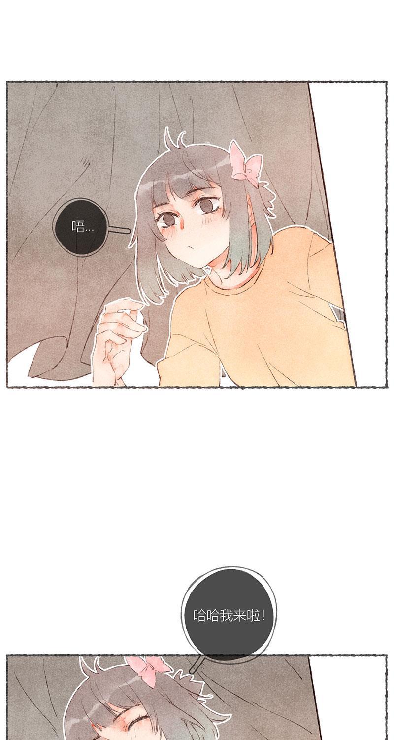 从谎言开始韩漫全集-第51话无删减无遮挡章节图片 