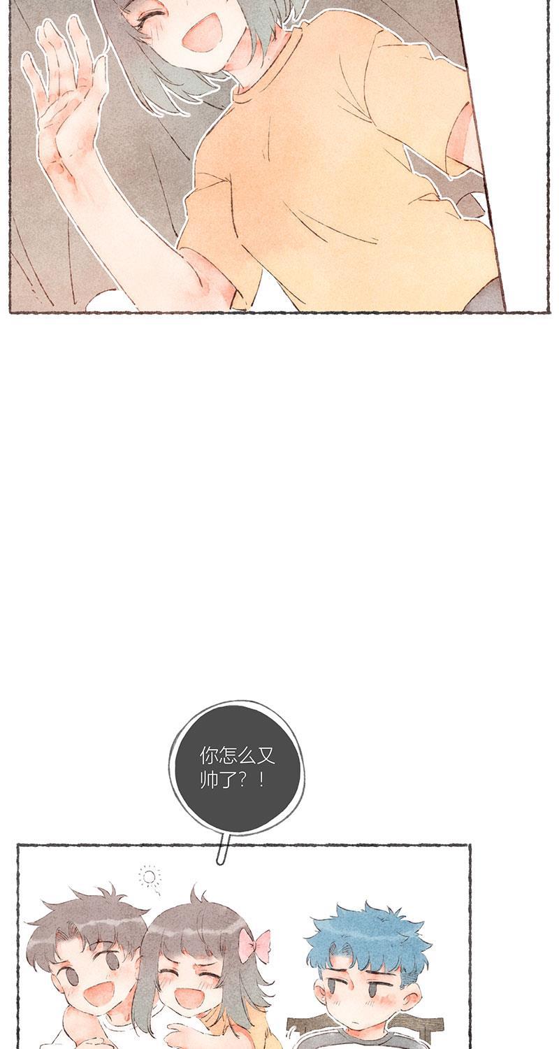 从谎言开始韩漫全集-第51话无删减无遮挡章节图片 