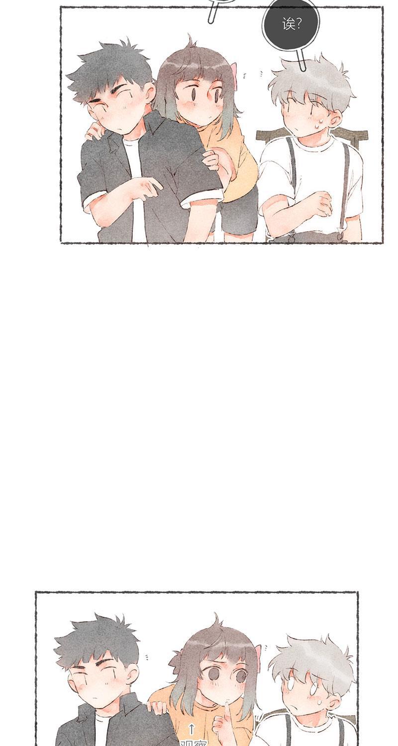从谎言开始韩漫全集-第51话无删减无遮挡章节图片 