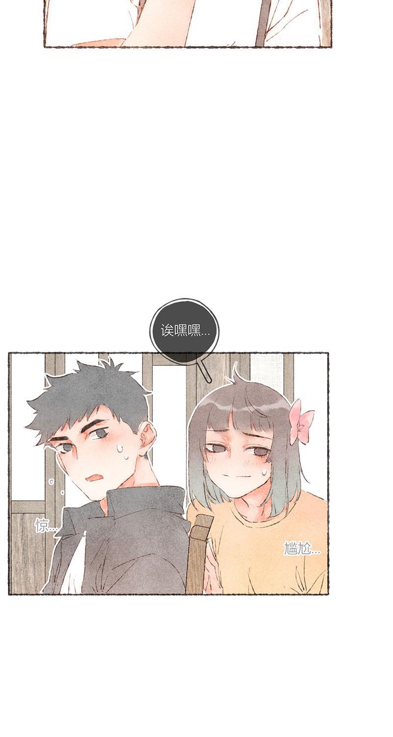从谎言开始韩漫全集-第51话无删减无遮挡章节图片 