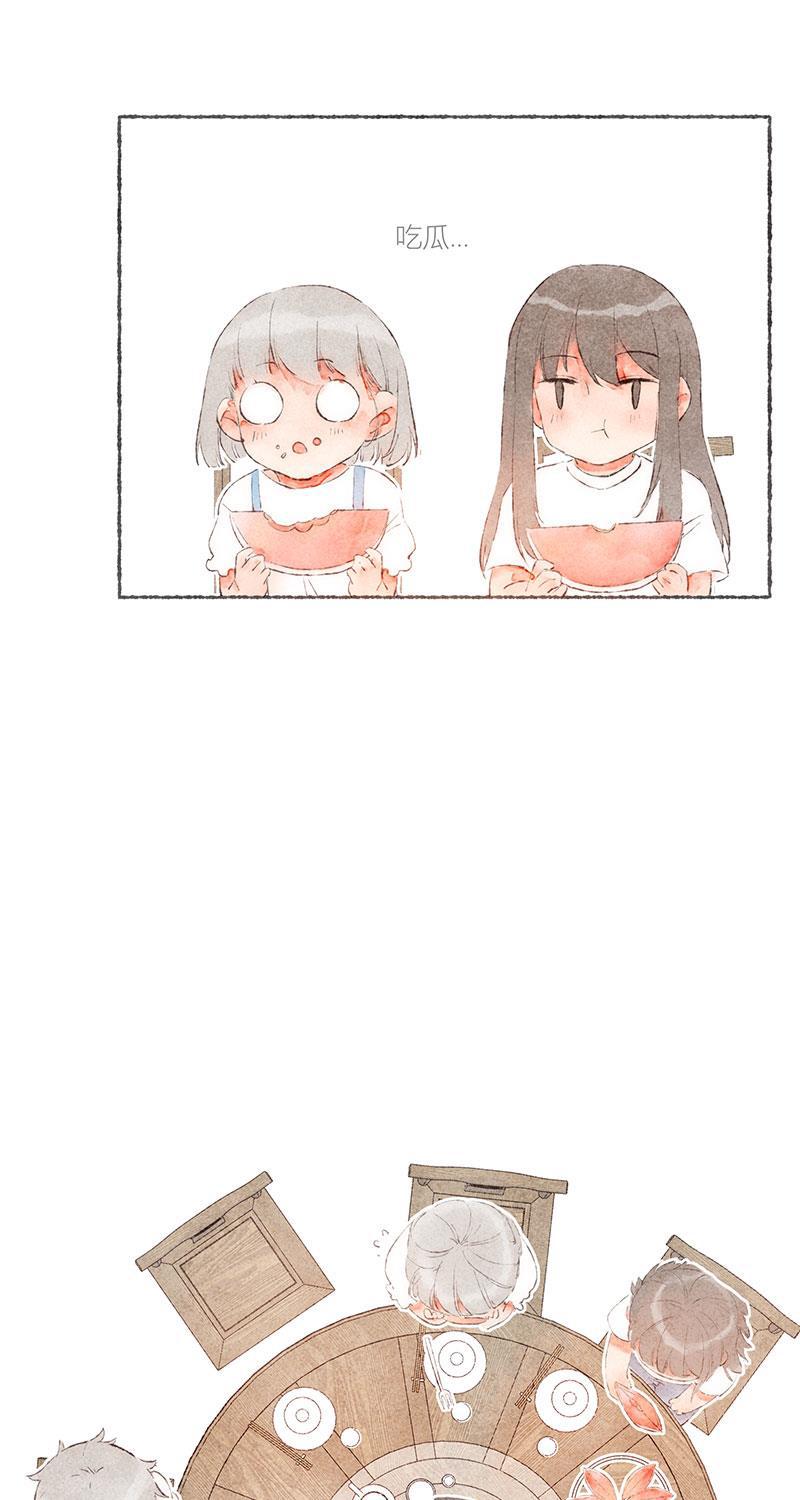 从谎言开始韩漫全集-第51话无删减无遮挡章节图片 