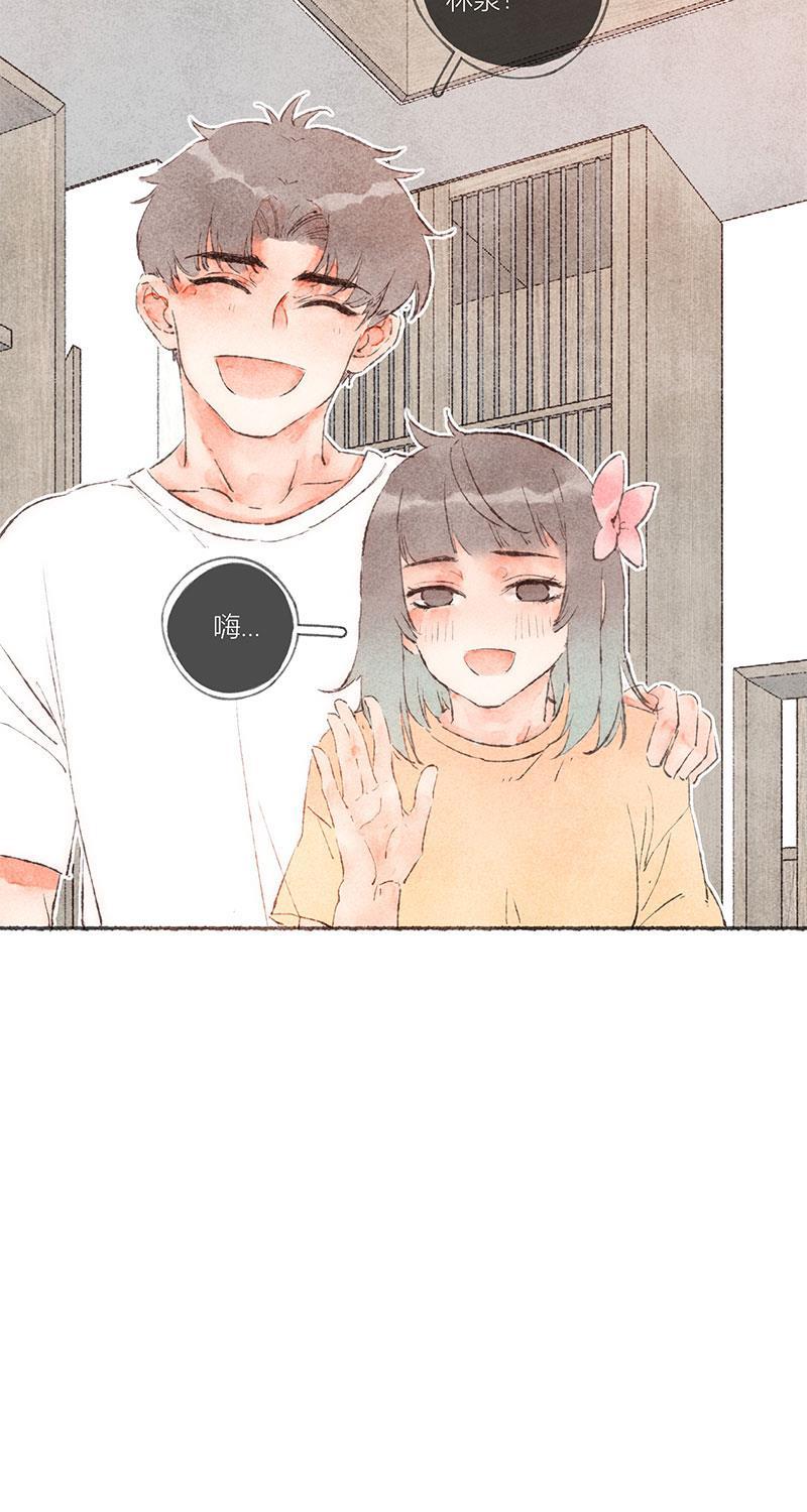 从谎言开始韩漫全集-第51话无删减无遮挡章节图片 