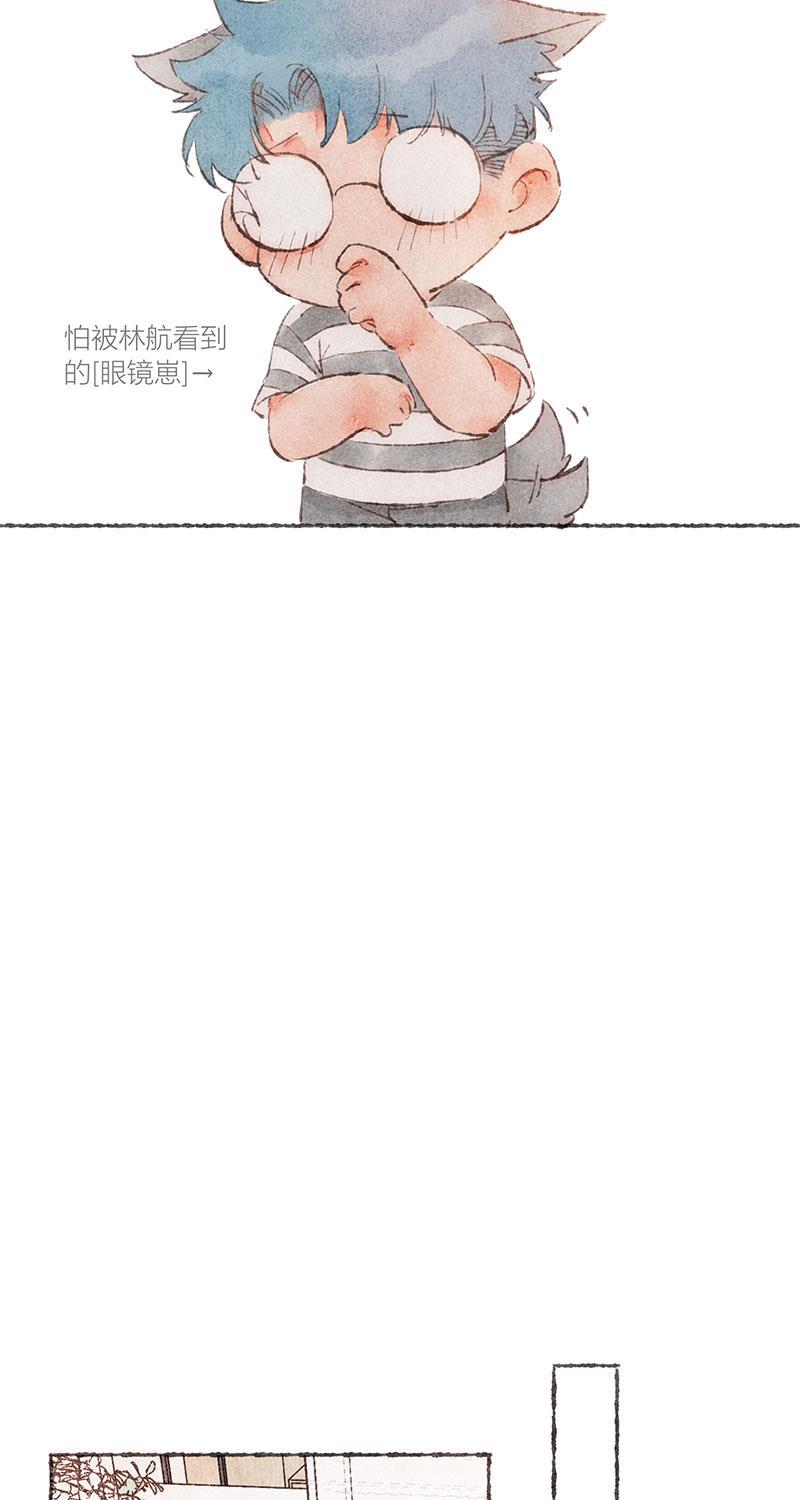 从谎言开始韩漫全集-第52话无删减无遮挡章节图片 