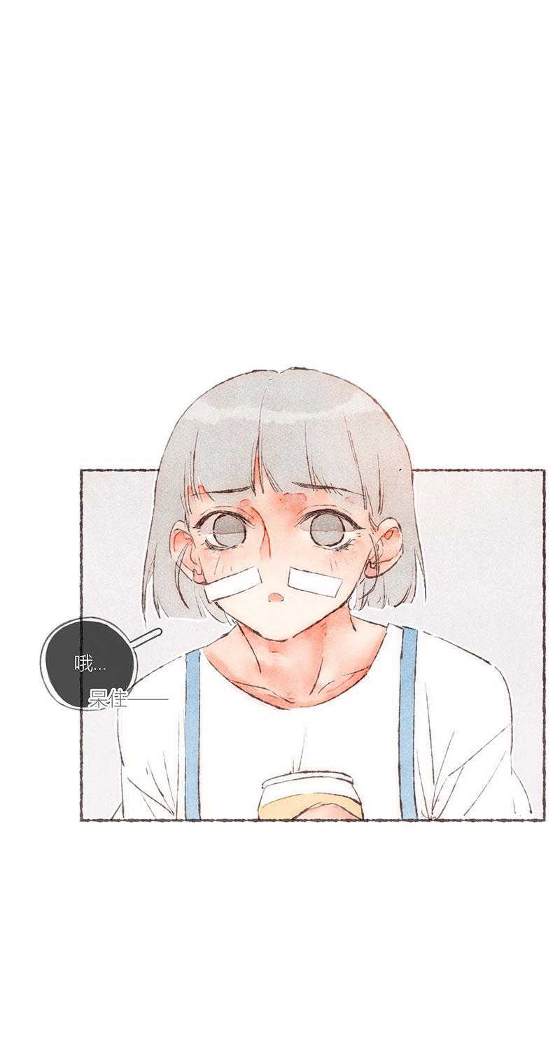 从谎言开始韩漫全集-第52话无删减无遮挡章节图片 