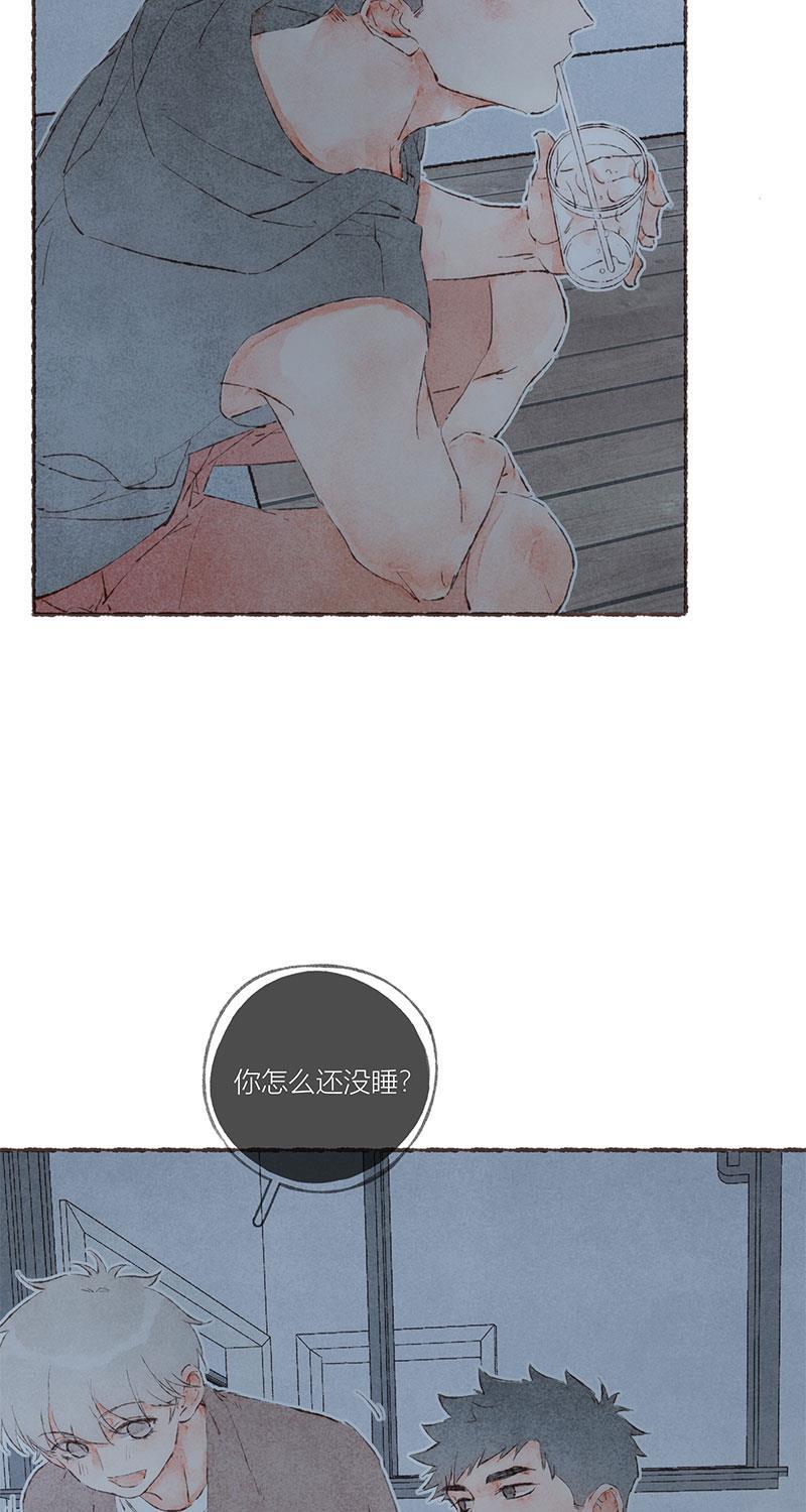从谎言开始韩漫全集-第53话无删减无遮挡章节图片 