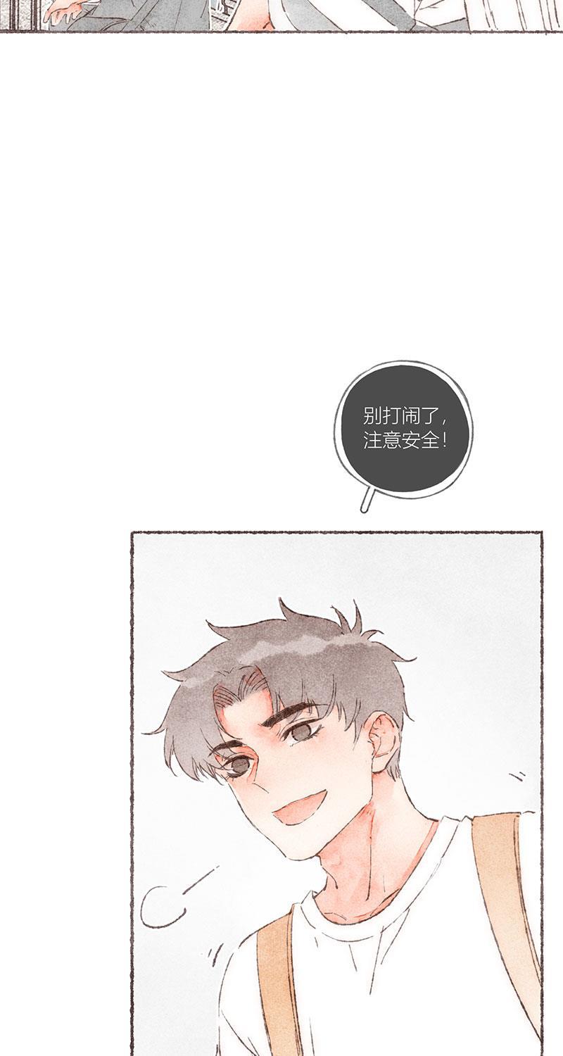 从谎言开始韩漫全集-第54话无删减无遮挡章节图片 