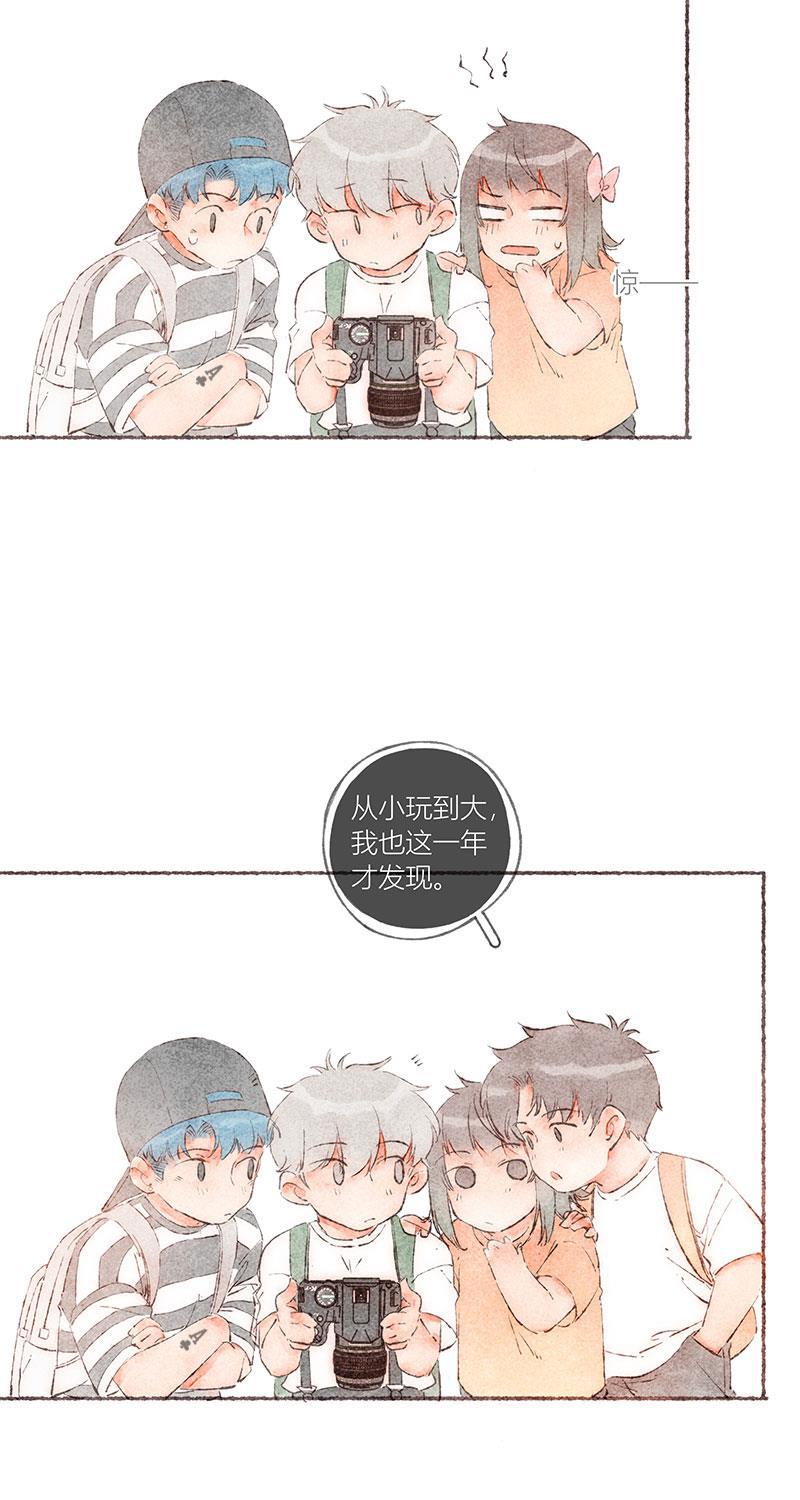 从谎言开始韩漫全集-第54话无删减无遮挡章节图片 