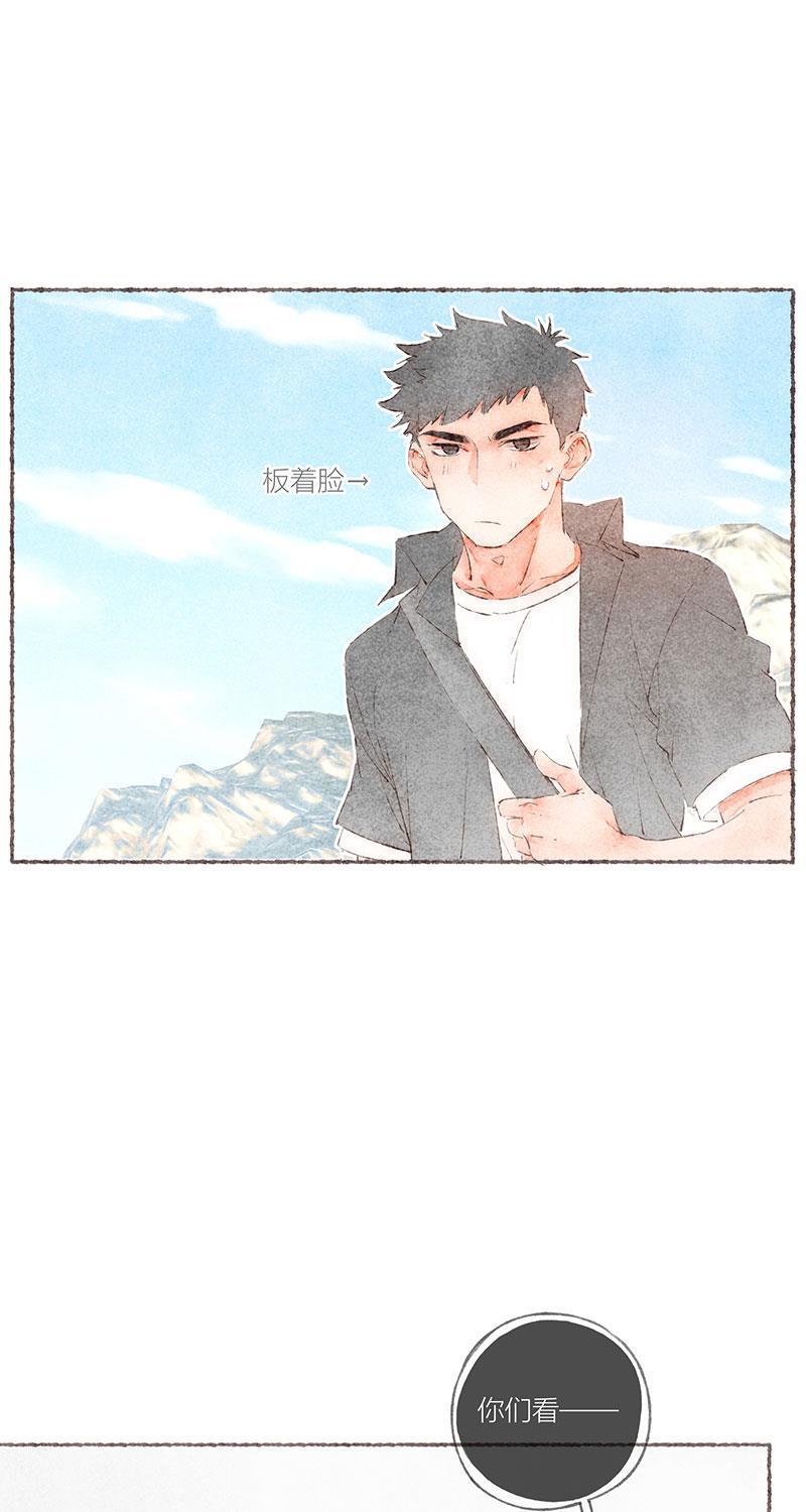 从谎言开始韩漫全集-第54话无删减无遮挡章节图片 