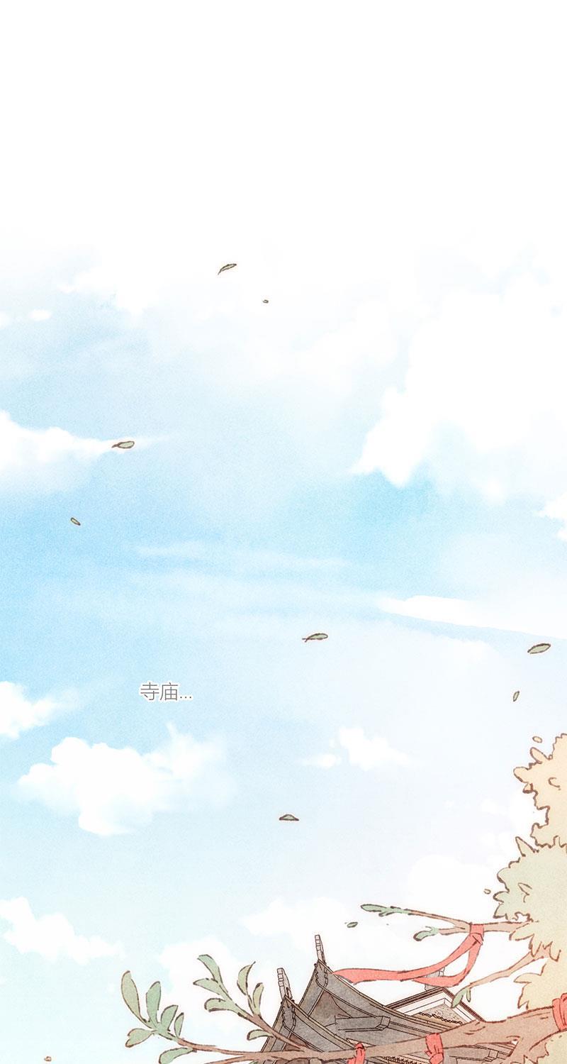 从谎言开始韩漫全集-第55话无删减无遮挡章节图片 