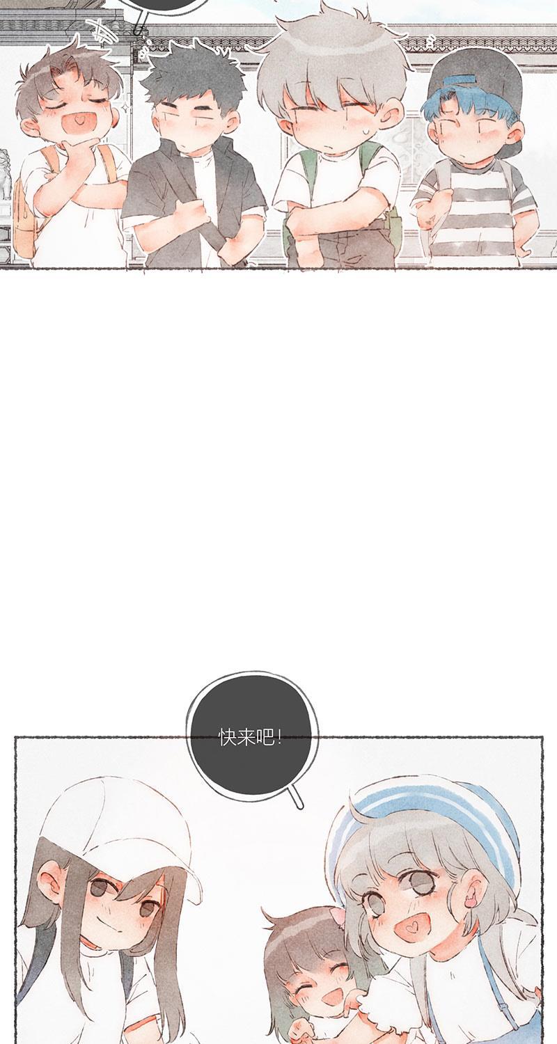 从谎言开始韩漫全集-第55话无删减无遮挡章节图片 