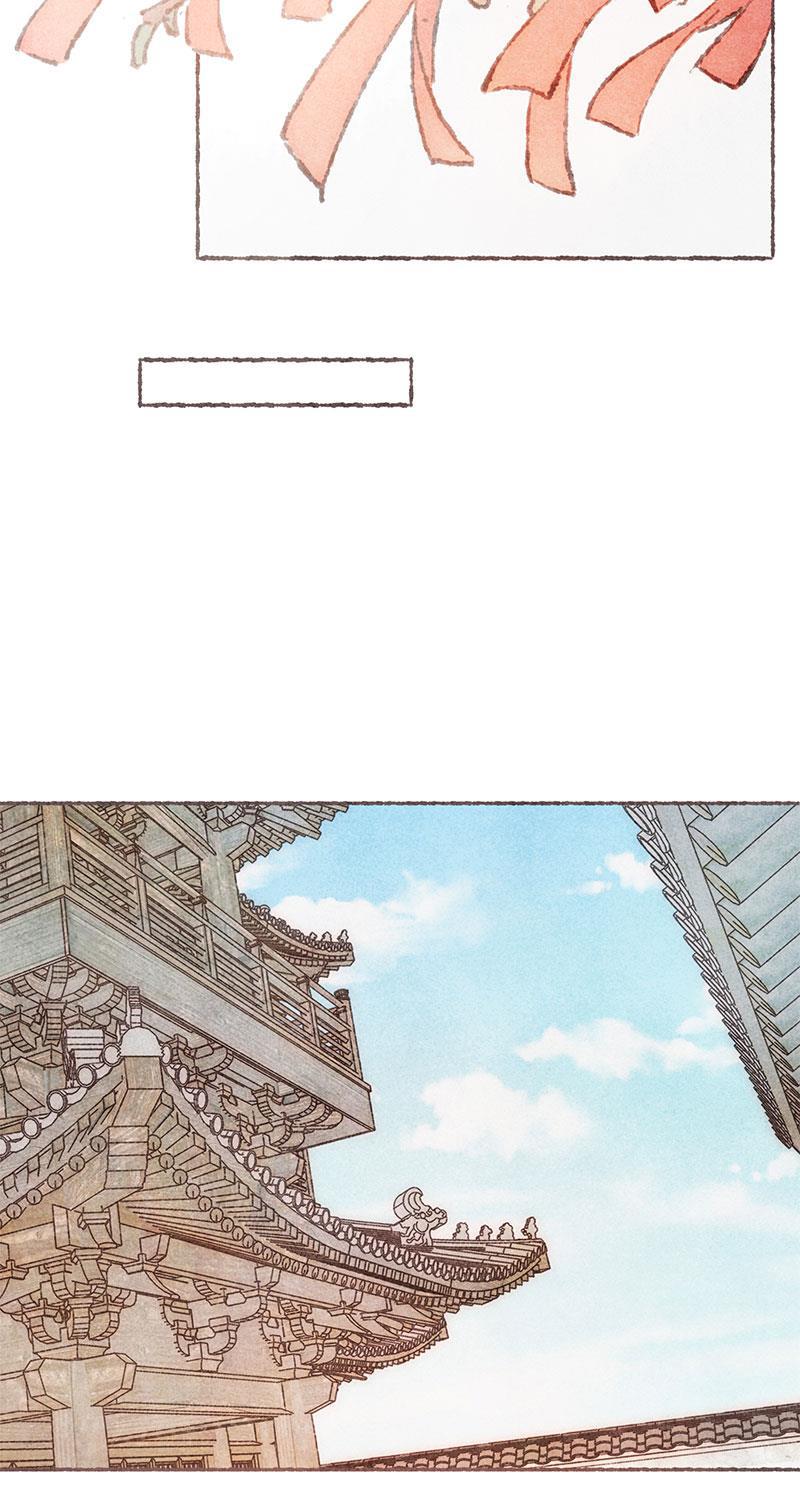 从谎言开始韩漫全集-第55话无删减无遮挡章节图片 