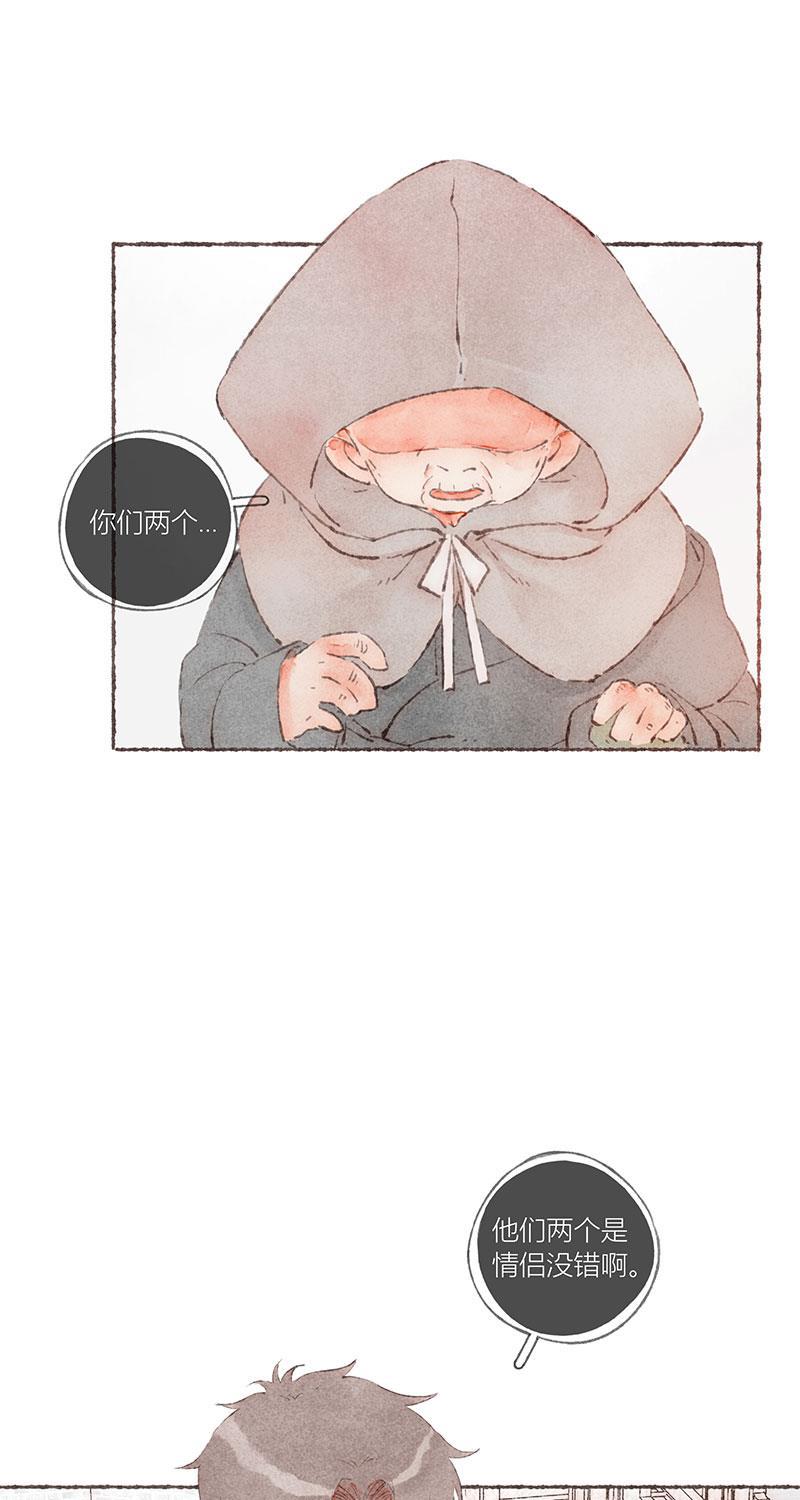 从谎言开始韩漫全集-第55话无删减无遮挡章节图片 