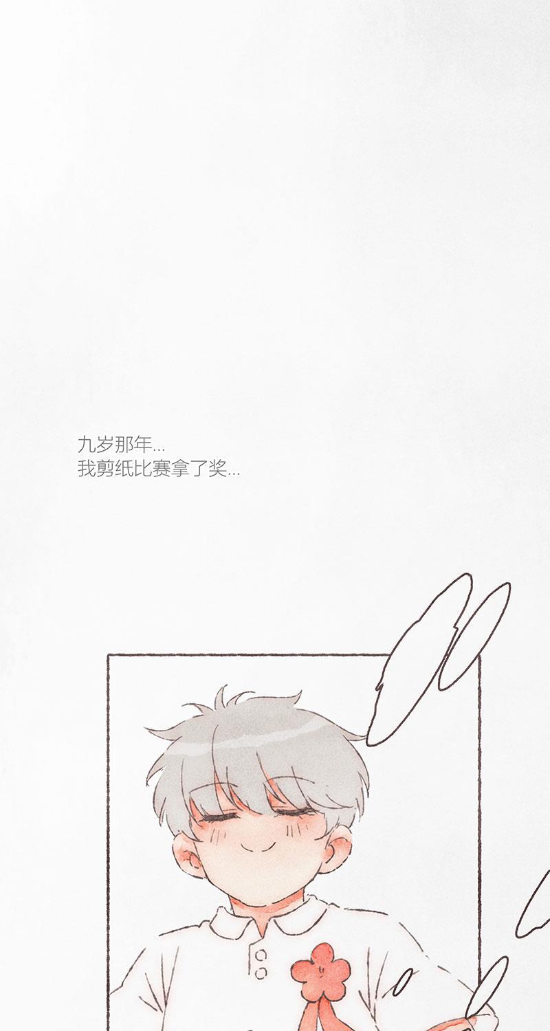 从谎言开始韩漫全集-第57话无删减无遮挡章节图片 