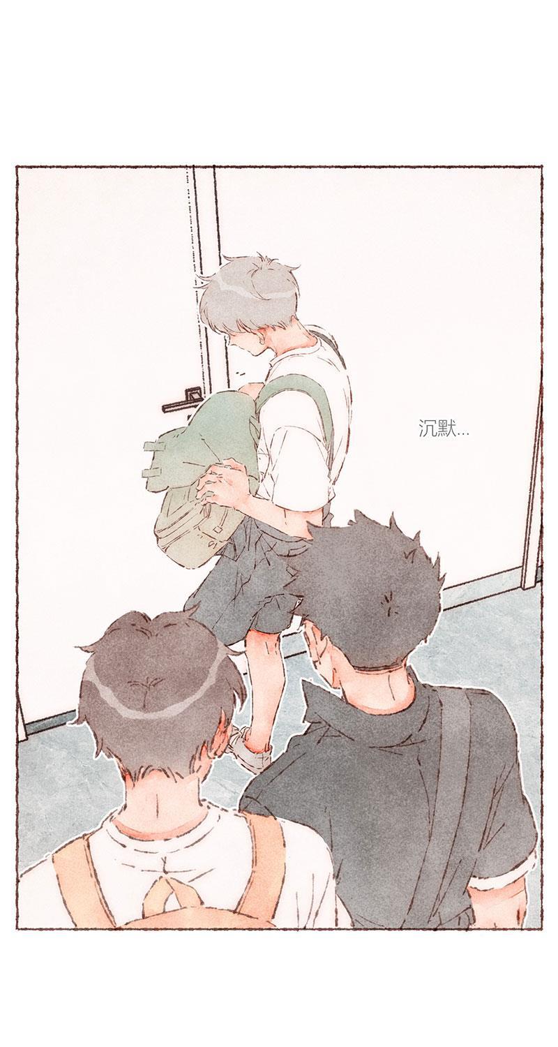 从谎言开始韩漫全集-第58话无删减无遮挡章节图片 