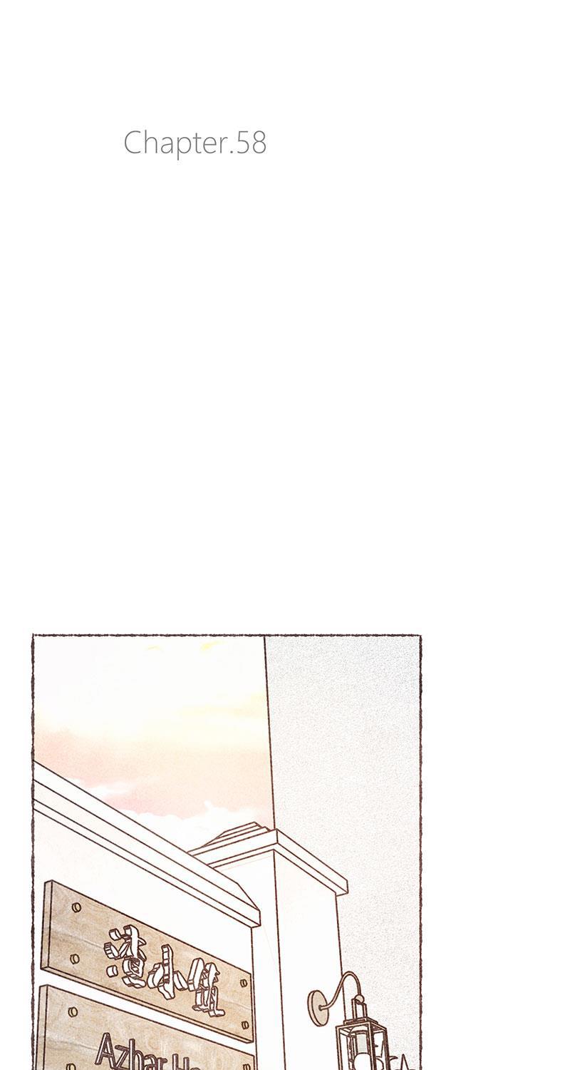 从谎言开始韩漫全集-第58话无删减无遮挡章节图片 