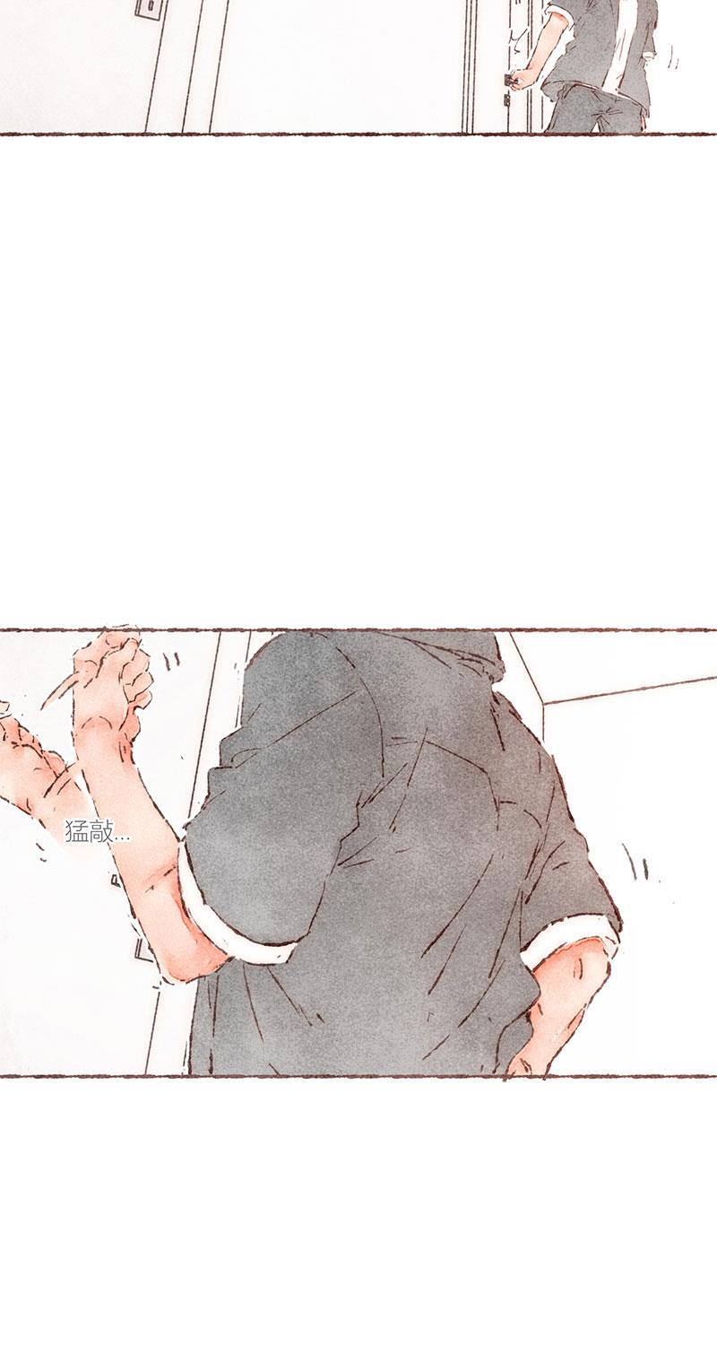 从谎言开始韩漫全集-第59话无删减无遮挡章节图片 