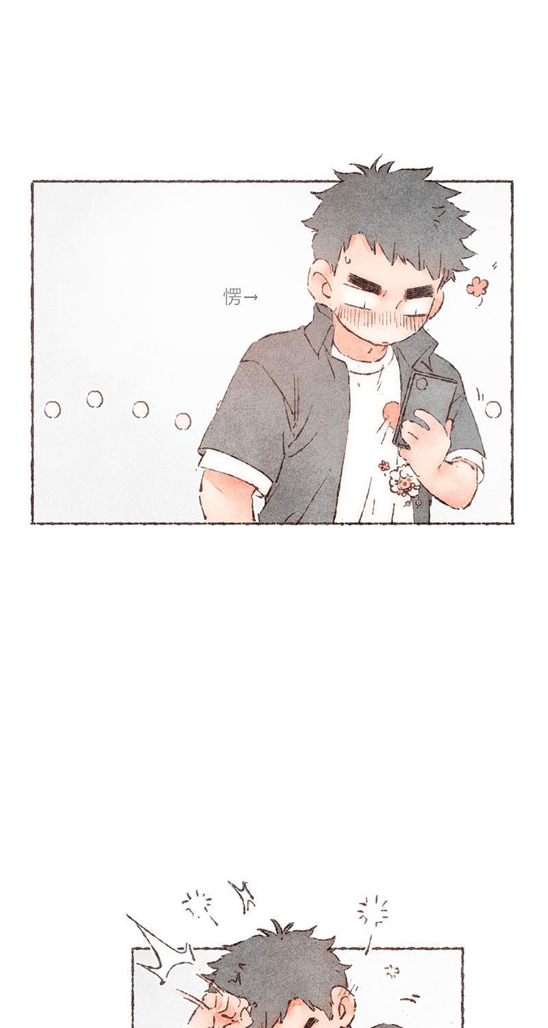 从谎言开始韩漫全集-第60话无删减无遮挡章节图片 