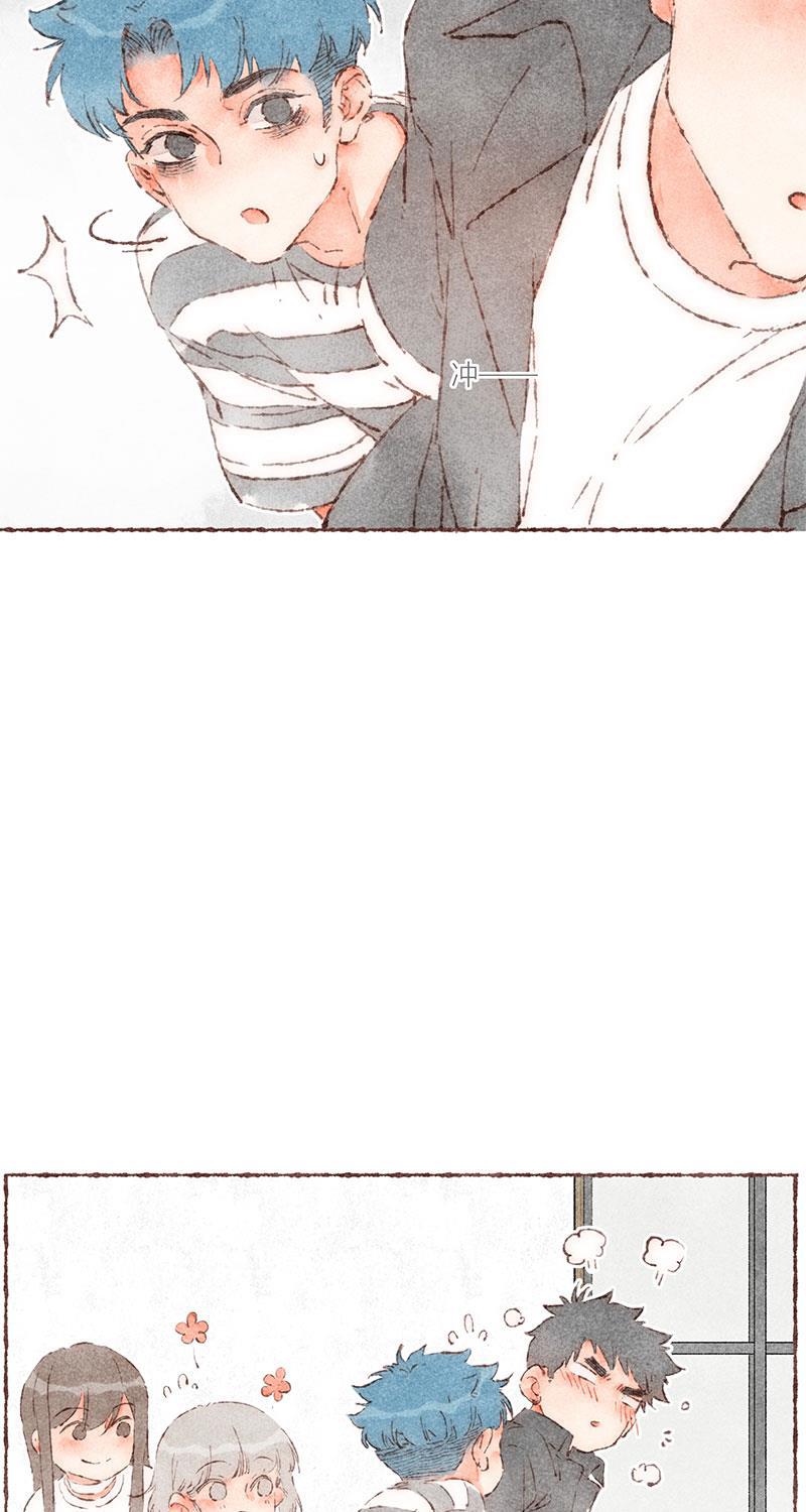 从谎言开始韩漫全集-第60话无删减无遮挡章节图片 