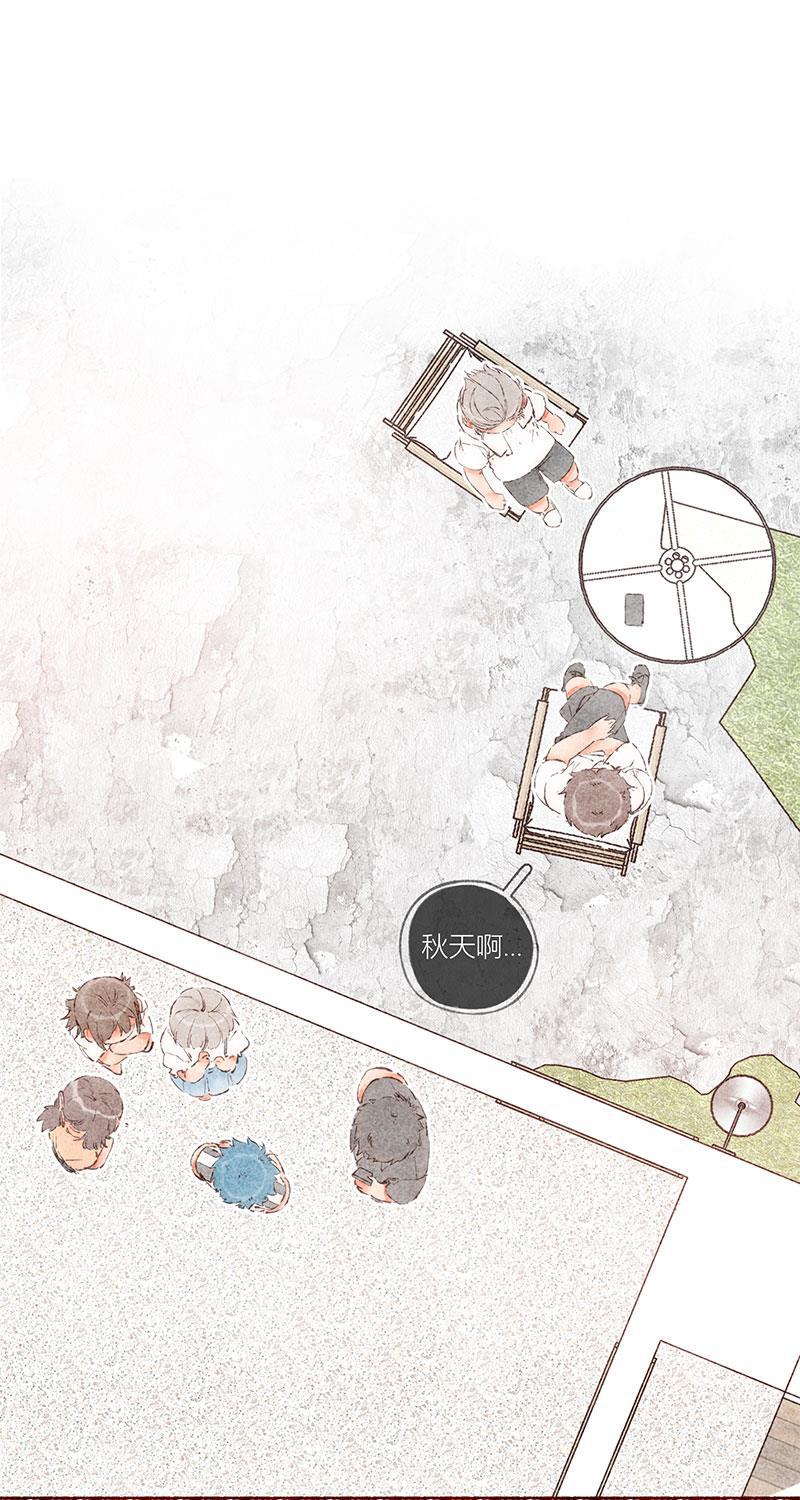 从谎言开始韩漫全集-第61话无删减无遮挡章节图片 