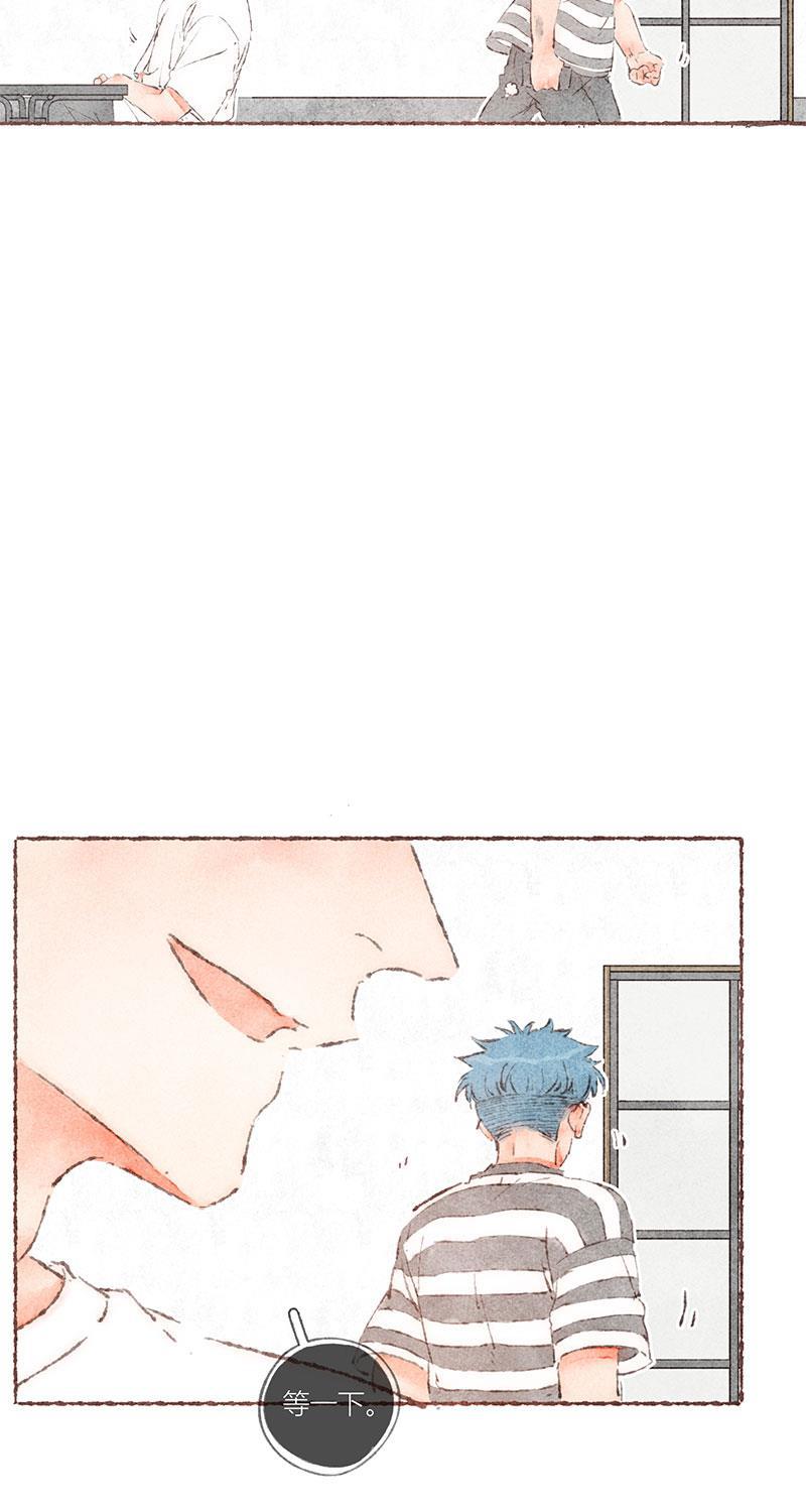 从谎言开始韩漫全集-第61话无删减无遮挡章节图片 