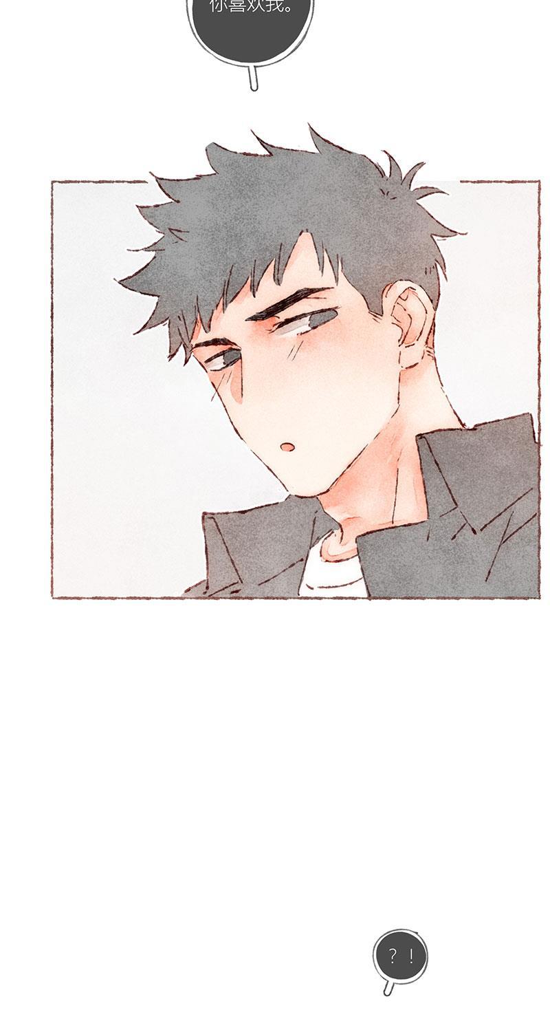 从谎言开始韩漫全集-第62话无删减无遮挡章节图片 