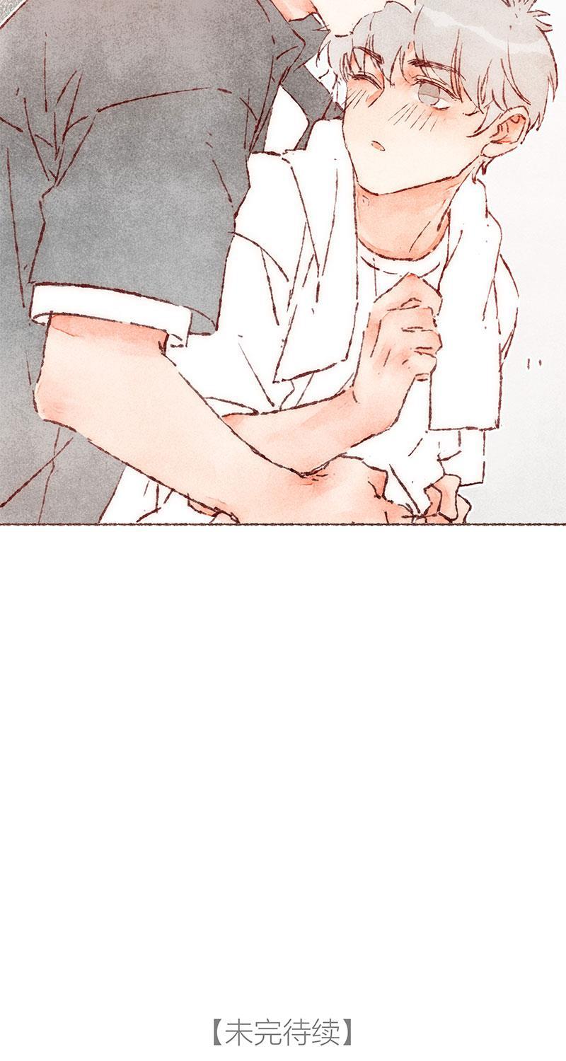 从谎言开始韩漫全集-第62话无删减无遮挡章节图片 