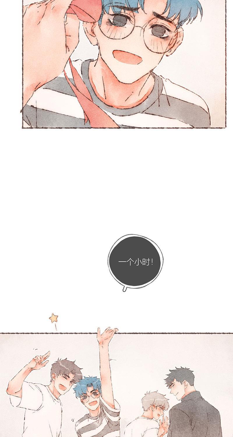 从谎言开始韩漫全集-第63话无删减无遮挡章节图片 