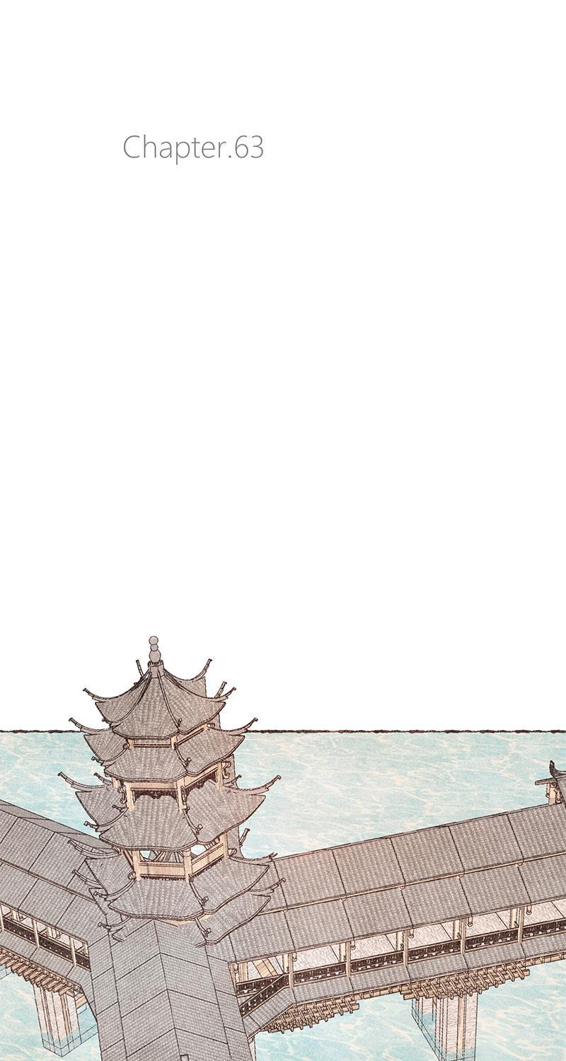 从谎言开始韩漫全集-第63话无删减无遮挡章节图片 
