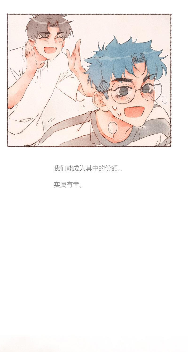 从谎言开始韩漫全集-第63话无删减无遮挡章节图片 