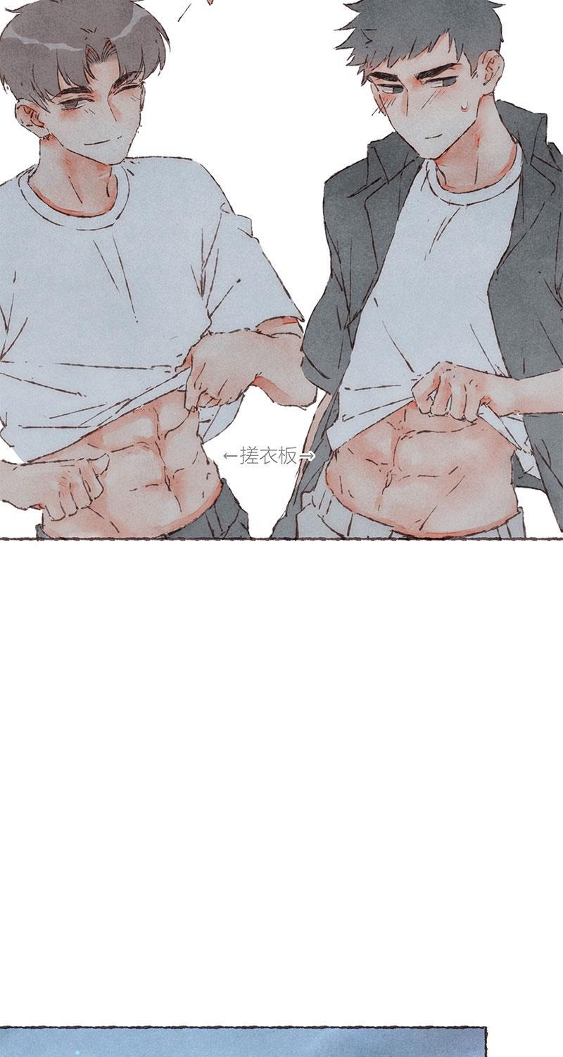 从谎言开始韩漫全集-第63话无删减无遮挡章节图片 