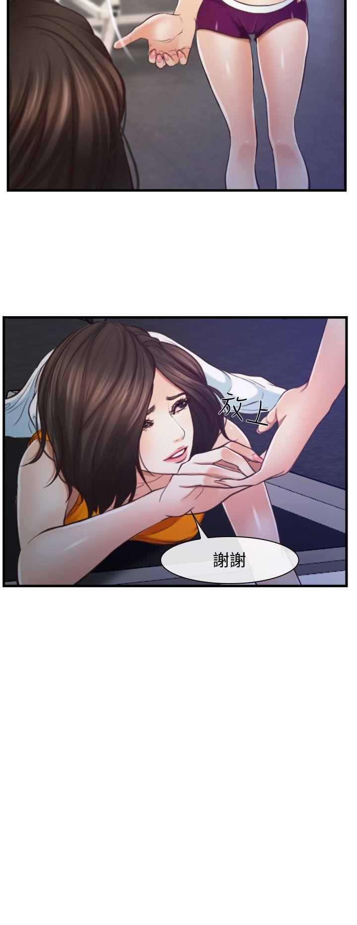 他与她韩漫全集-第12话无删减无遮挡章节图片 