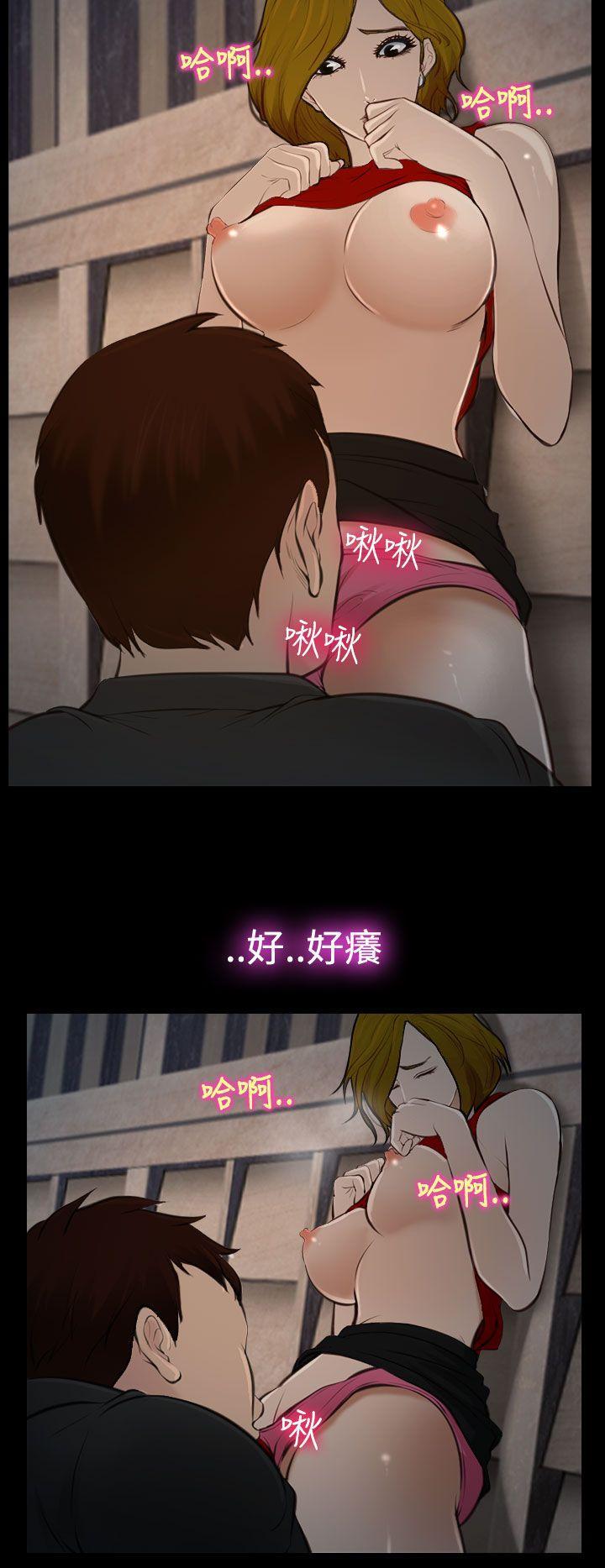 他与她韩漫全集-第17话无删减无遮挡章节图片 