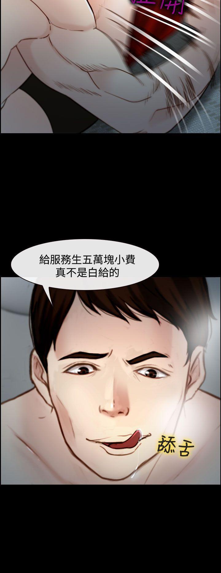 他与她韩漫全集-第18话无删减无遮挡章节图片 