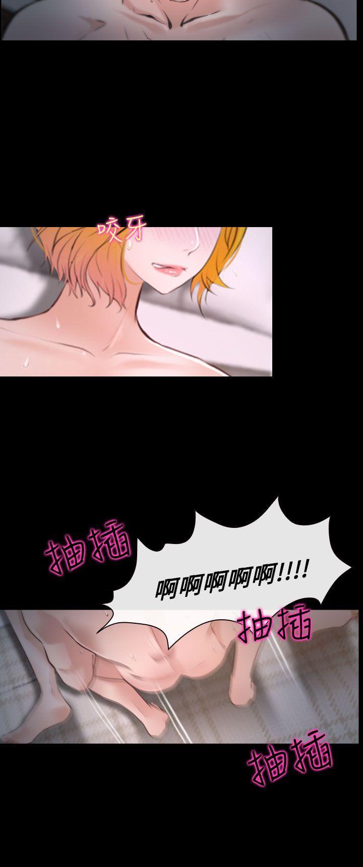 他与她韩漫全集-第19话无删减无遮挡章节图片 