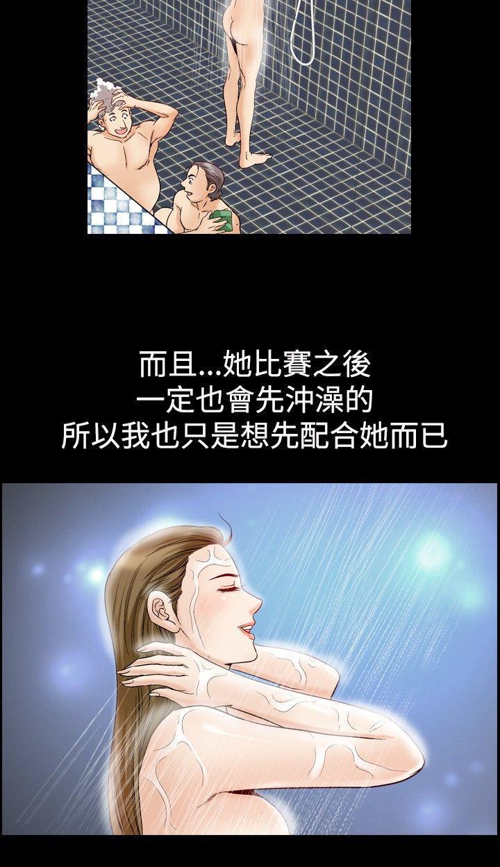 男同志漫画-第47话全彩韩漫标签