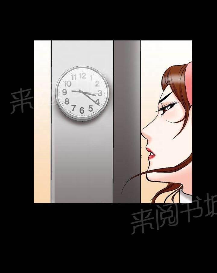 男同志漫画-第27话 风流4全彩韩漫标签