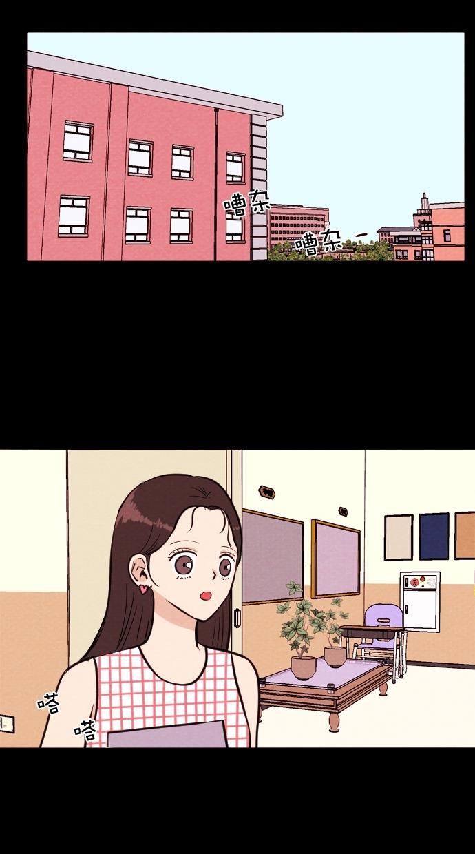 代价贩卖机韩漫全集-[第77话] 红色门环（2）无删减无遮挡章节图片 