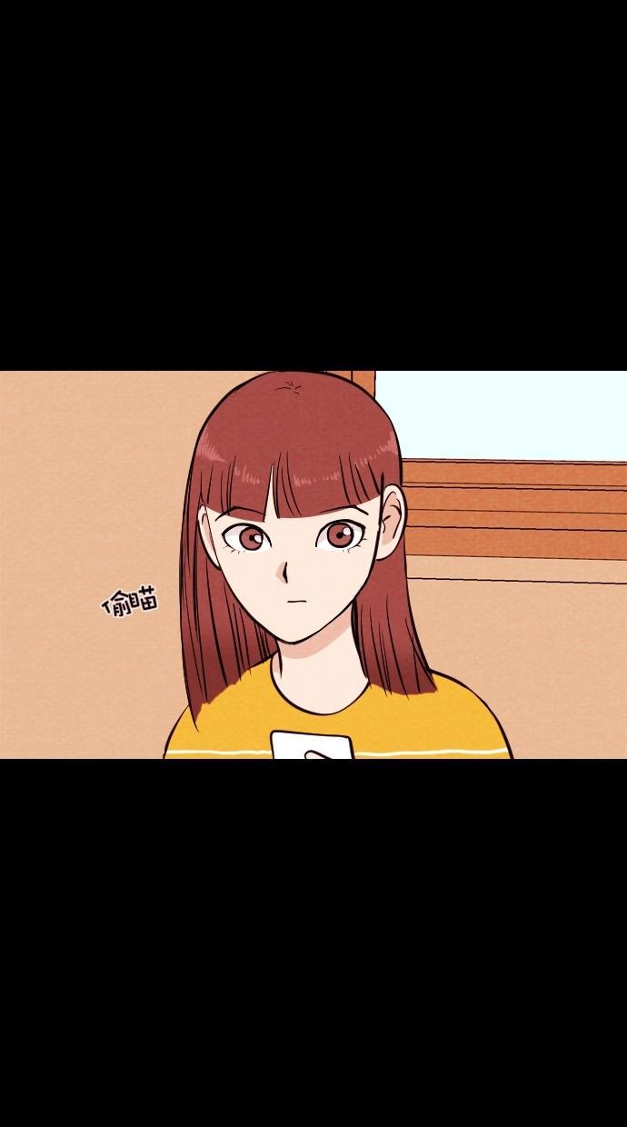 代价贩卖机韩漫全集-[第76话] 红色门环（1）无删减无遮挡章节图片 