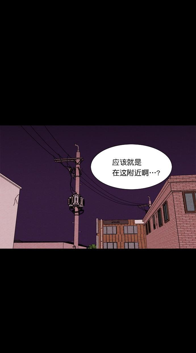 代价贩卖机韩漫全集-[第76话] 红色门环（1）无删减无遮挡章节图片 