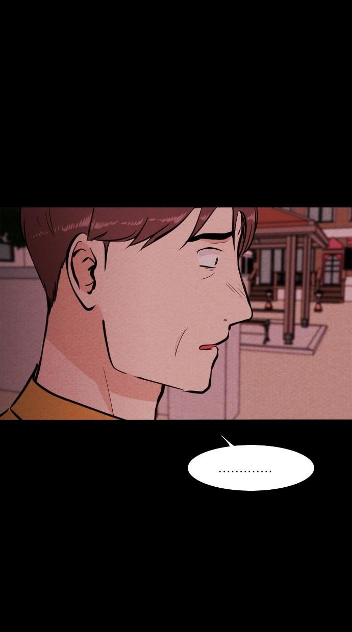 代价贩卖机韩漫全集-[第75话] 流浪猫（5）无删减无遮挡章节图片 