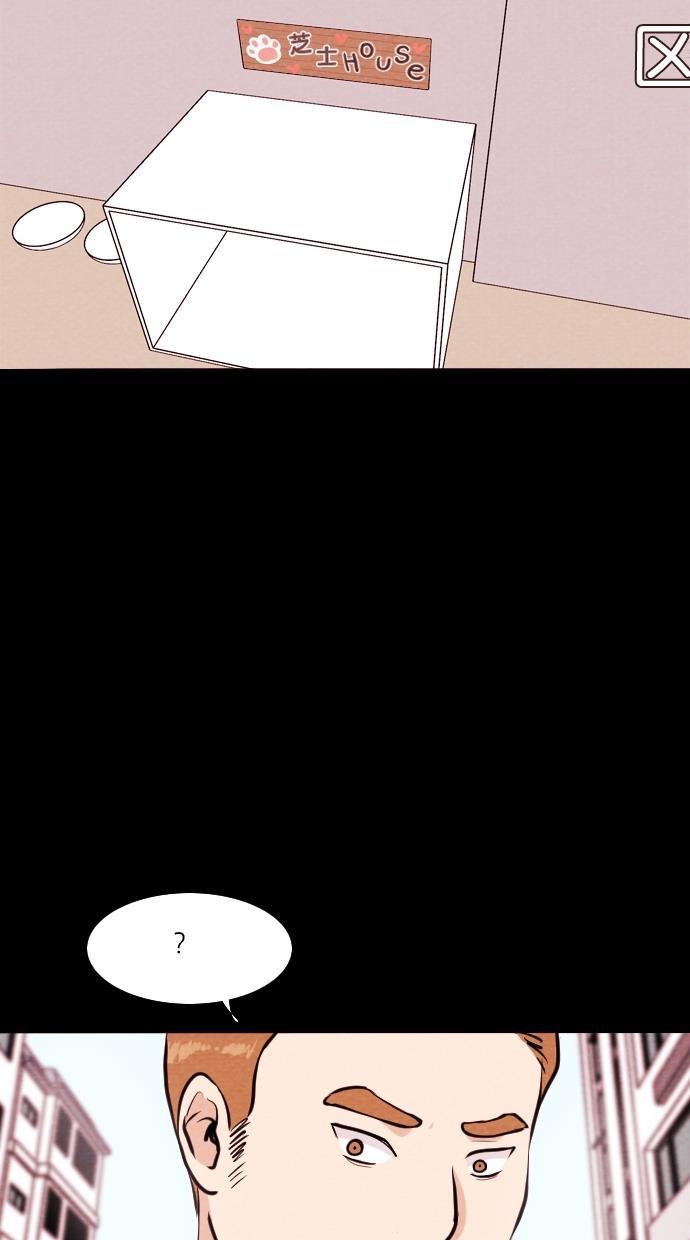 代价贩卖机韩漫全集-[第75话] 流浪猫（5）无删减无遮挡章节图片 