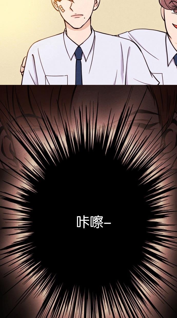 代价贩卖机韩漫全集-[第2话] 照片（1）无删减无遮挡章节图片 