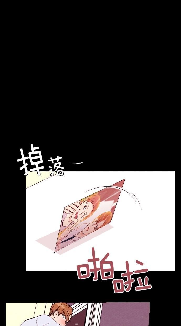 代价贩卖机韩漫全集-[第3话] 照片（2）无删减无遮挡章节图片 