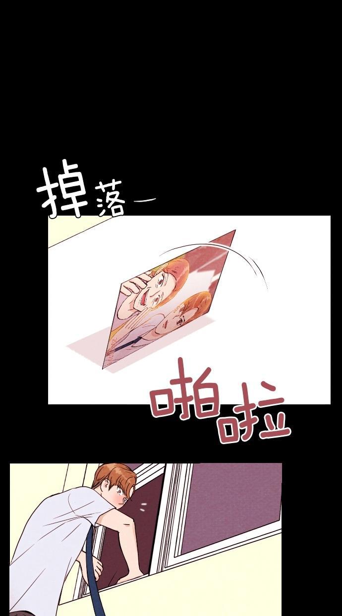 代价贩卖机韩漫全集-[第4话] 照片（3）无删减无遮挡章节图片 